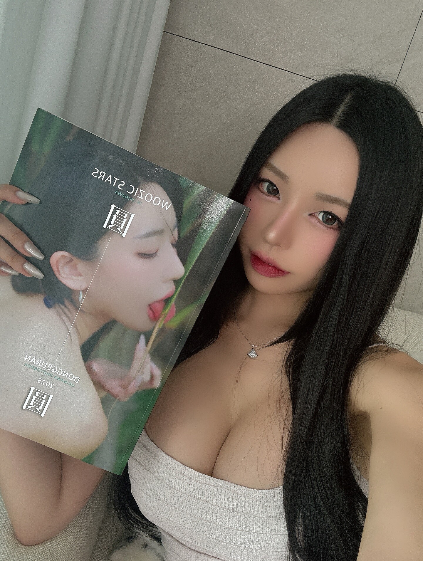 Image 10143745 from h___rvn | rvn1015 | 동그란 | Dongeuran