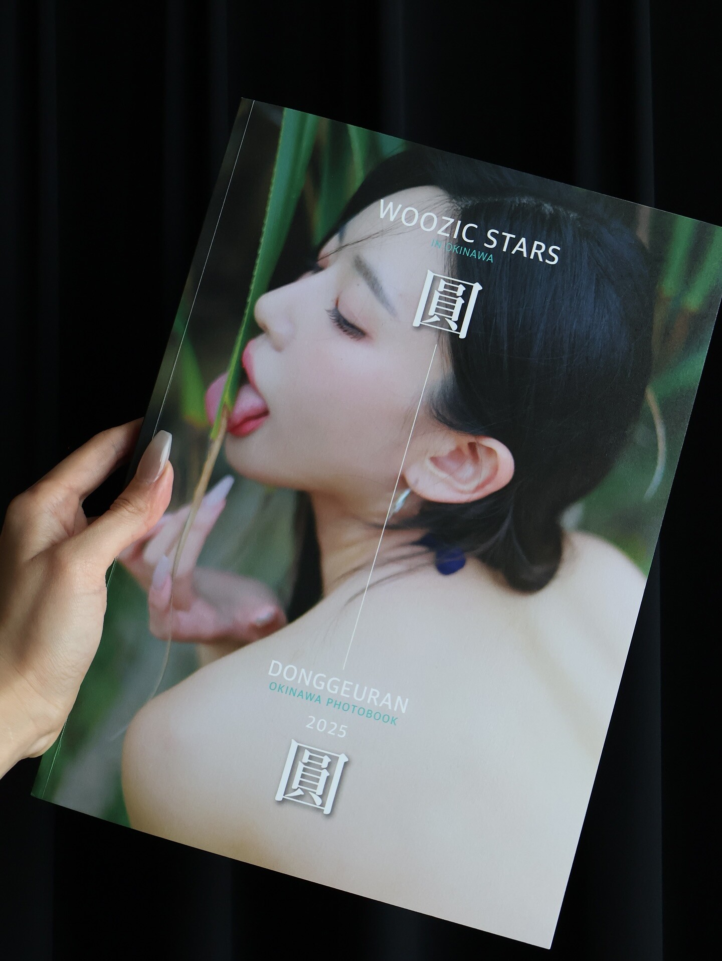 Image 10143764 from h___rvn | rvn1015 | 동그란 | Dongeuran