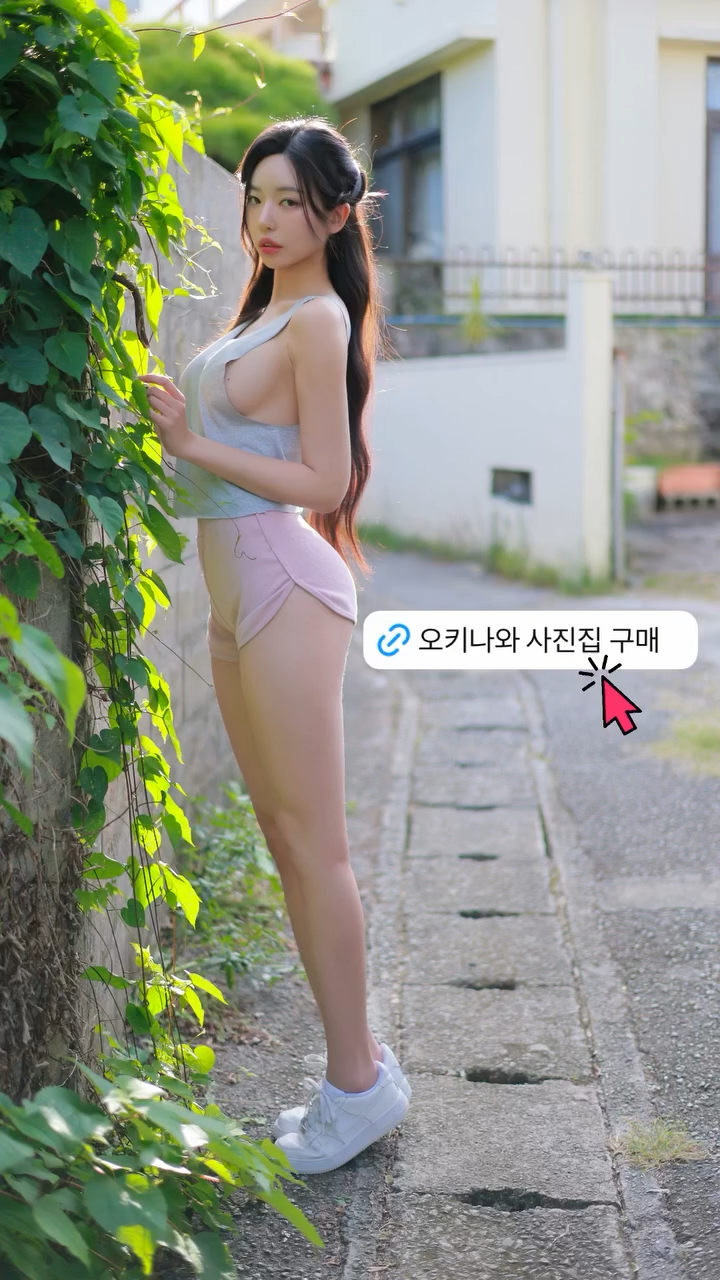 Image 10143849 from h___rvn | rvn1015 | 동그란 | Dongeuran