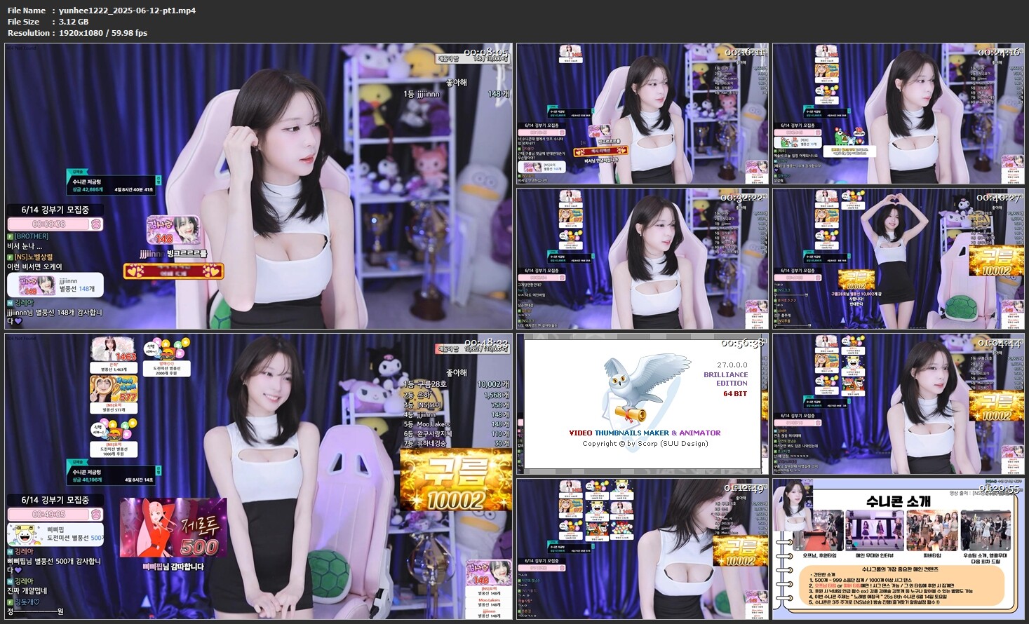 Image 10147499 from yunhee1222 | yesall12 | 깅예솔