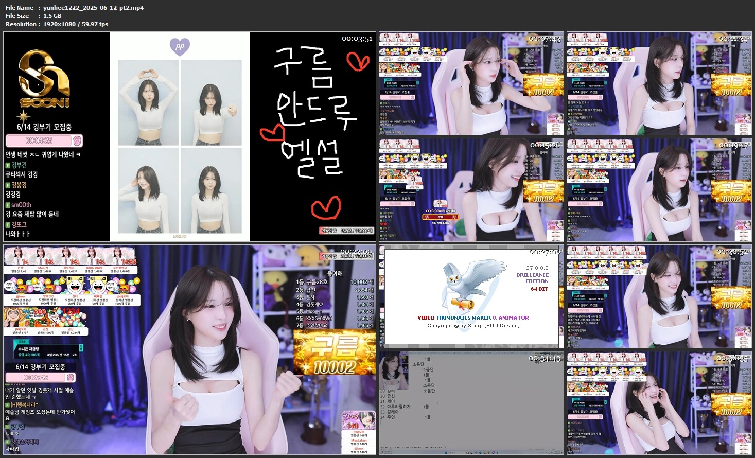 Image 10147500 from yunhee1222 | yesall12 | 깅예솔