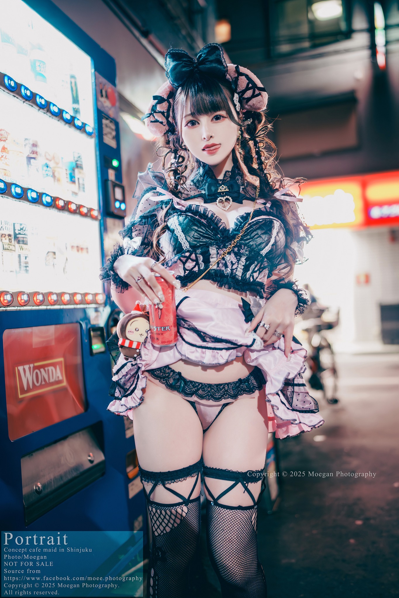 Image 10147754 from Miyana咪呀