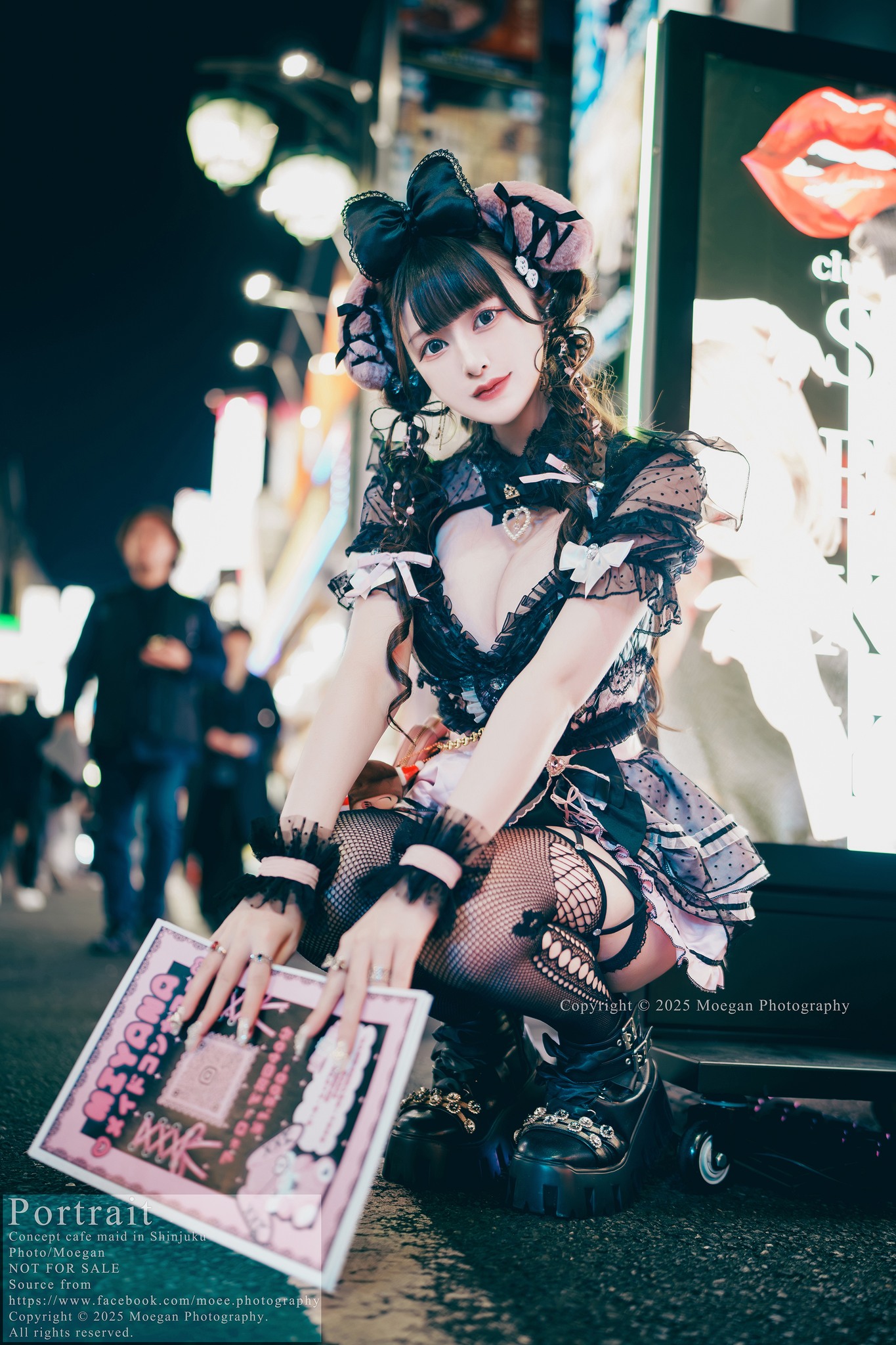 Image 10147757 from Miyana咪呀