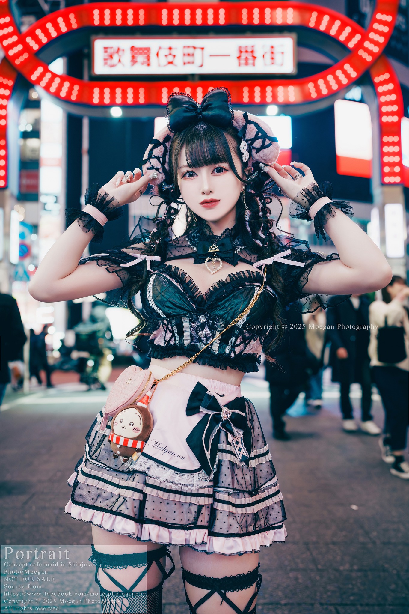 Image 10147758 from Miyana咪呀