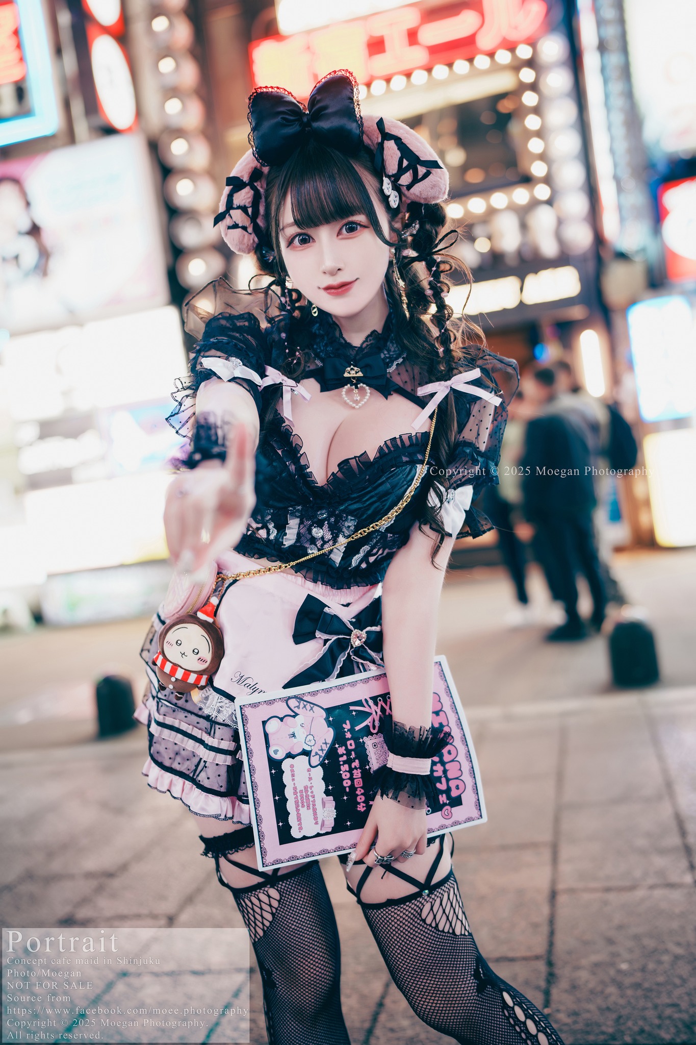 Image 10147759 from Miyana咪呀