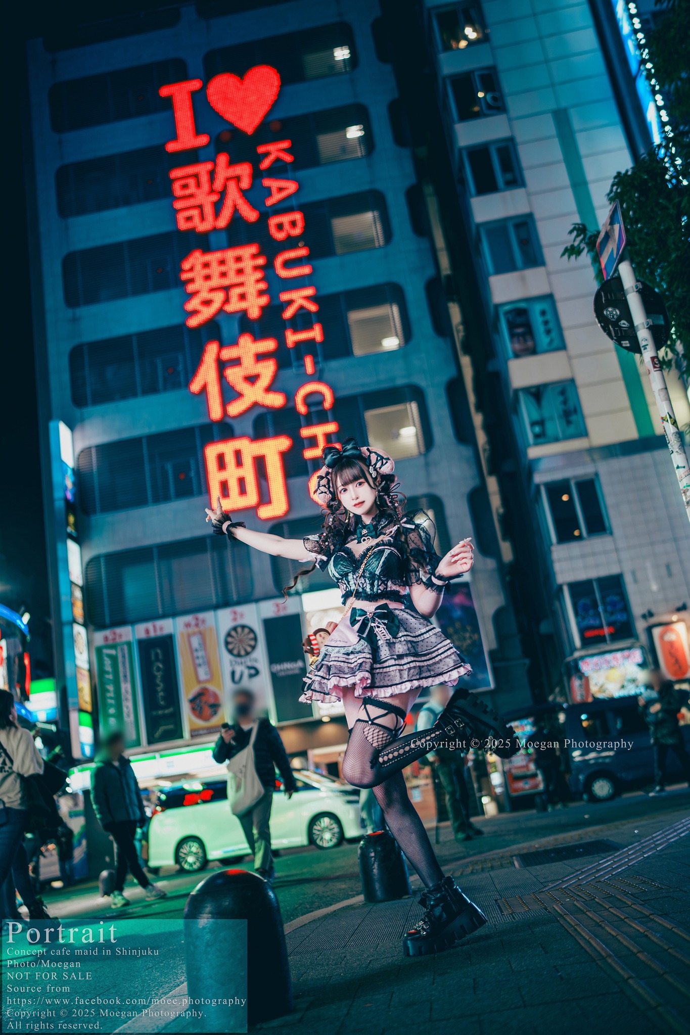 Image 10147760 from Miyana咪呀