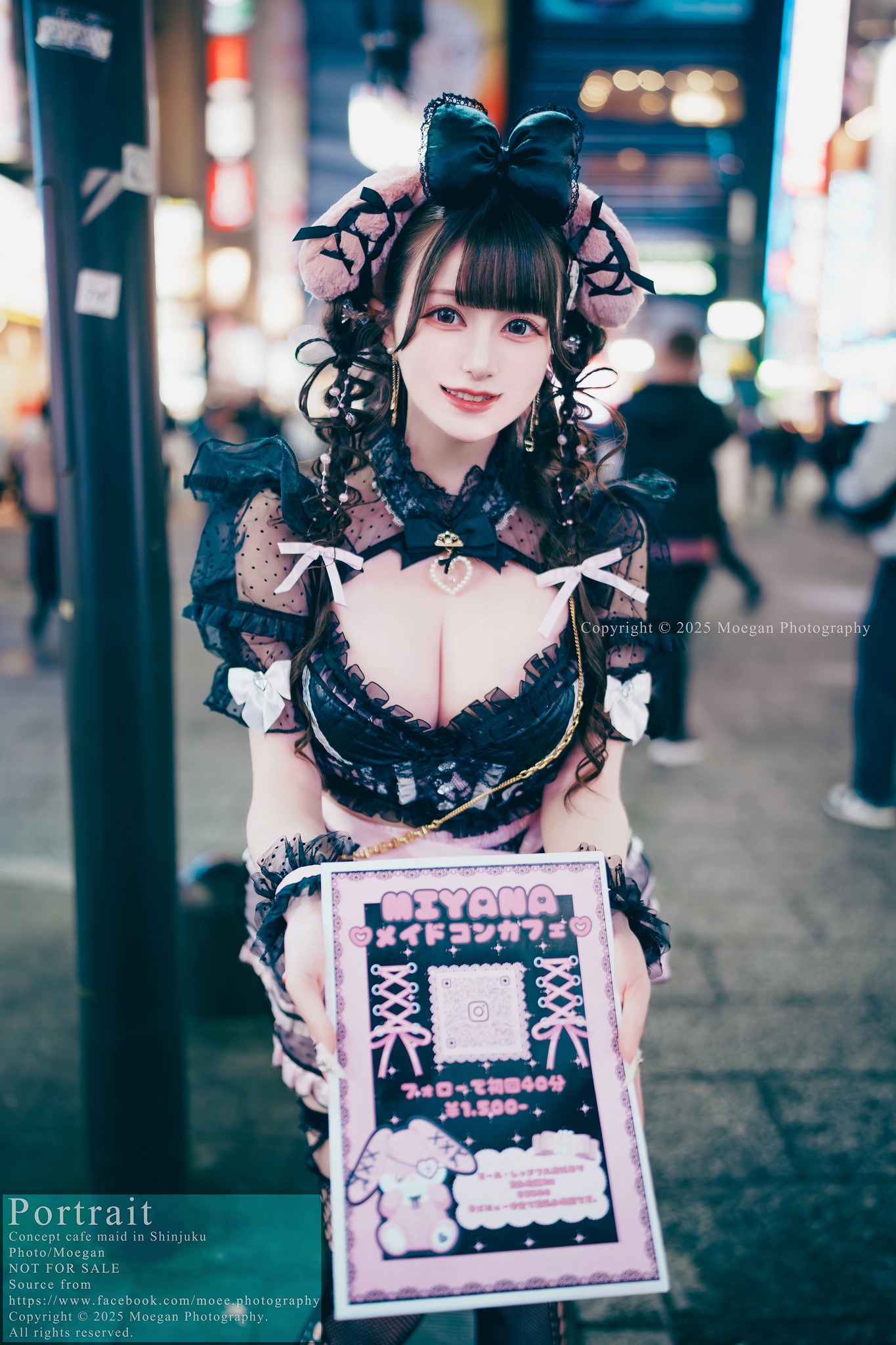 Image 10147762 from Miyana咪呀
