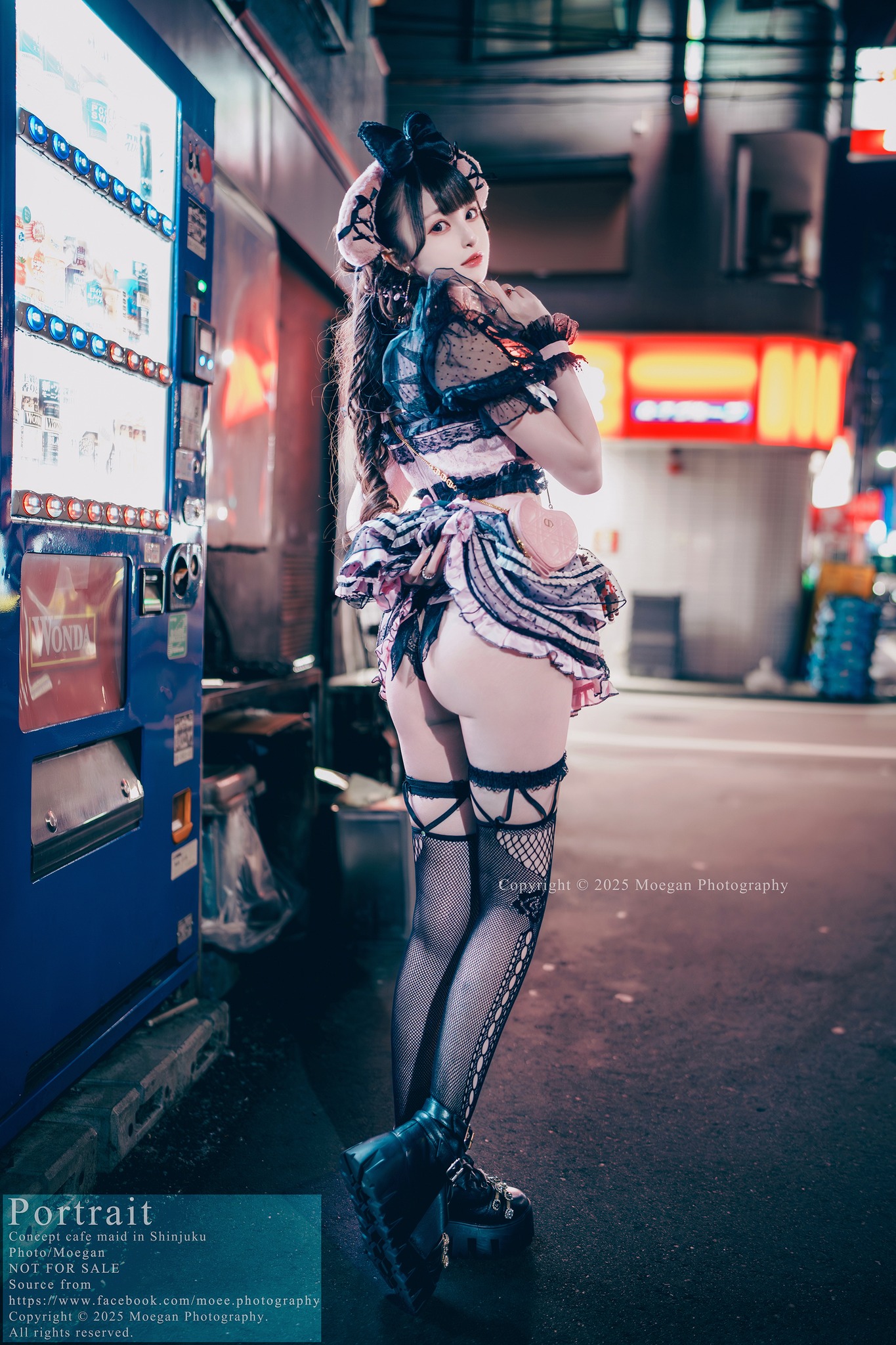 Image 10147766 from Miyana咪呀