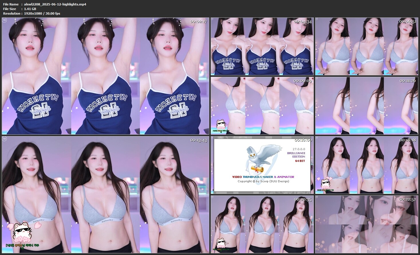 Image 10149897 from 민지유-minjiyou-alswl2208
