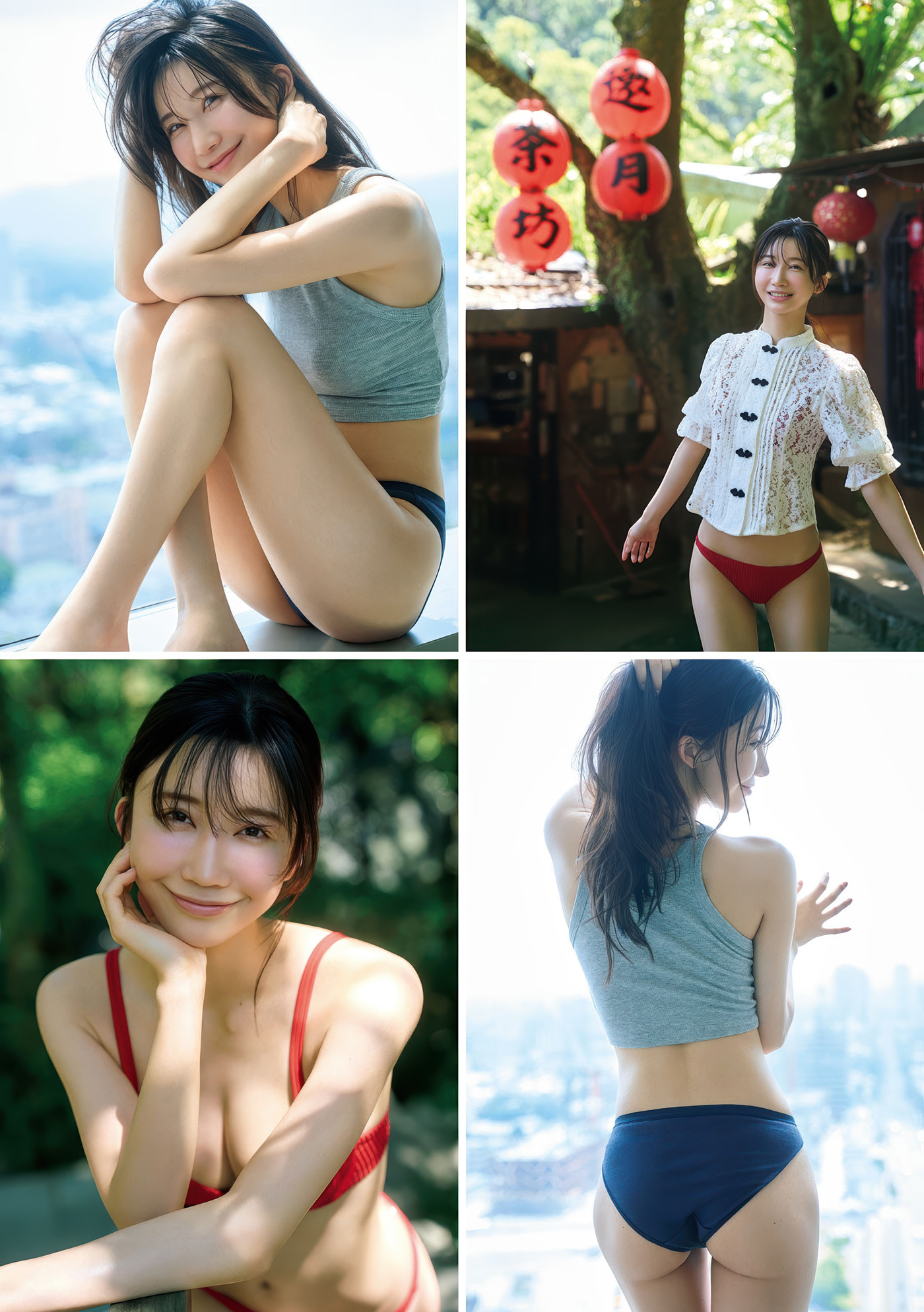 Image 10160333 from Yuka Ogura / 小倉ゆうか