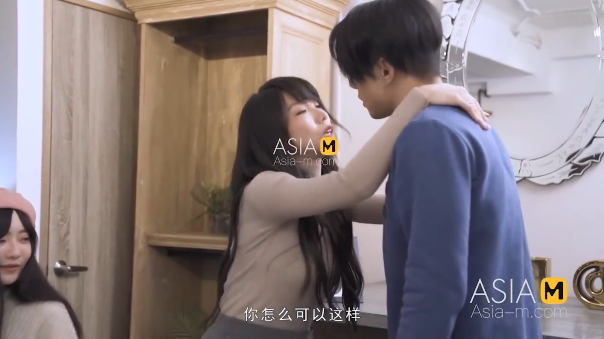 Image 10174709 from Chinese porn