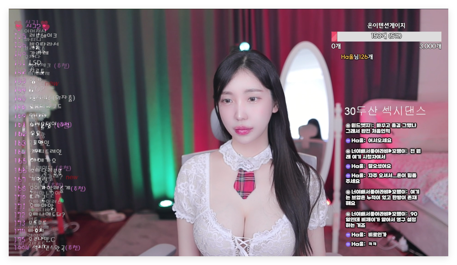 Image 10179563 from wotndi12 / 온온