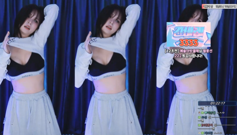 Image 10339246 from yunhee1222 | yesall12 | 깅예솔