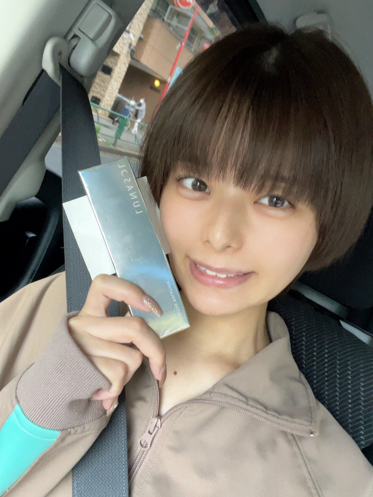 Image 10538167 from Luna Tsukino 月乃ルナ