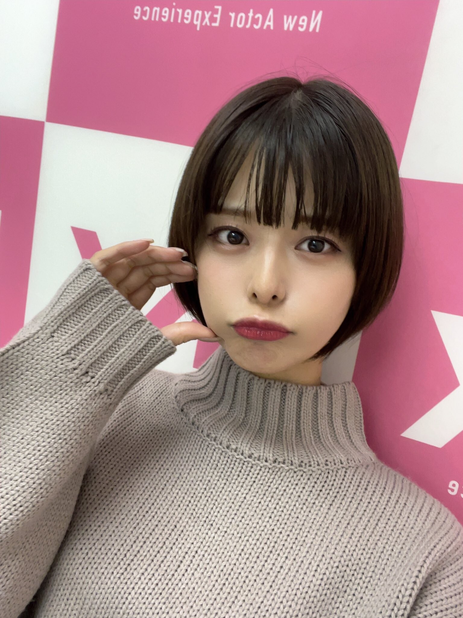 Image 10538188 from Luna Tsukino 月乃ルナ