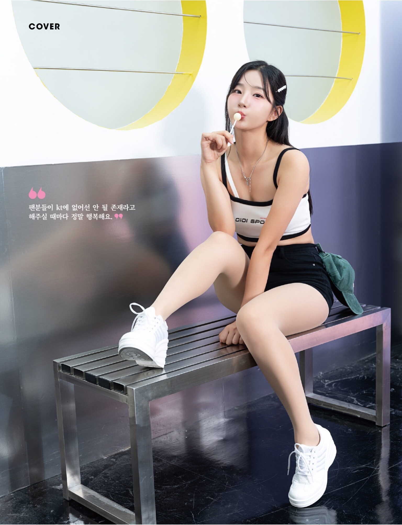 Image 10539891 from Kim Jina (Kim Jin-Ha) 김진아 jjina_v0v