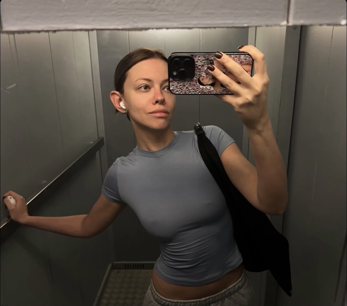 Image 10675755 from Granitsysterty Kira Rausch