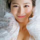 Image 10689409 from Women of Tokusatsu