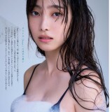 Image 10689422 from Women of Tokusatsu