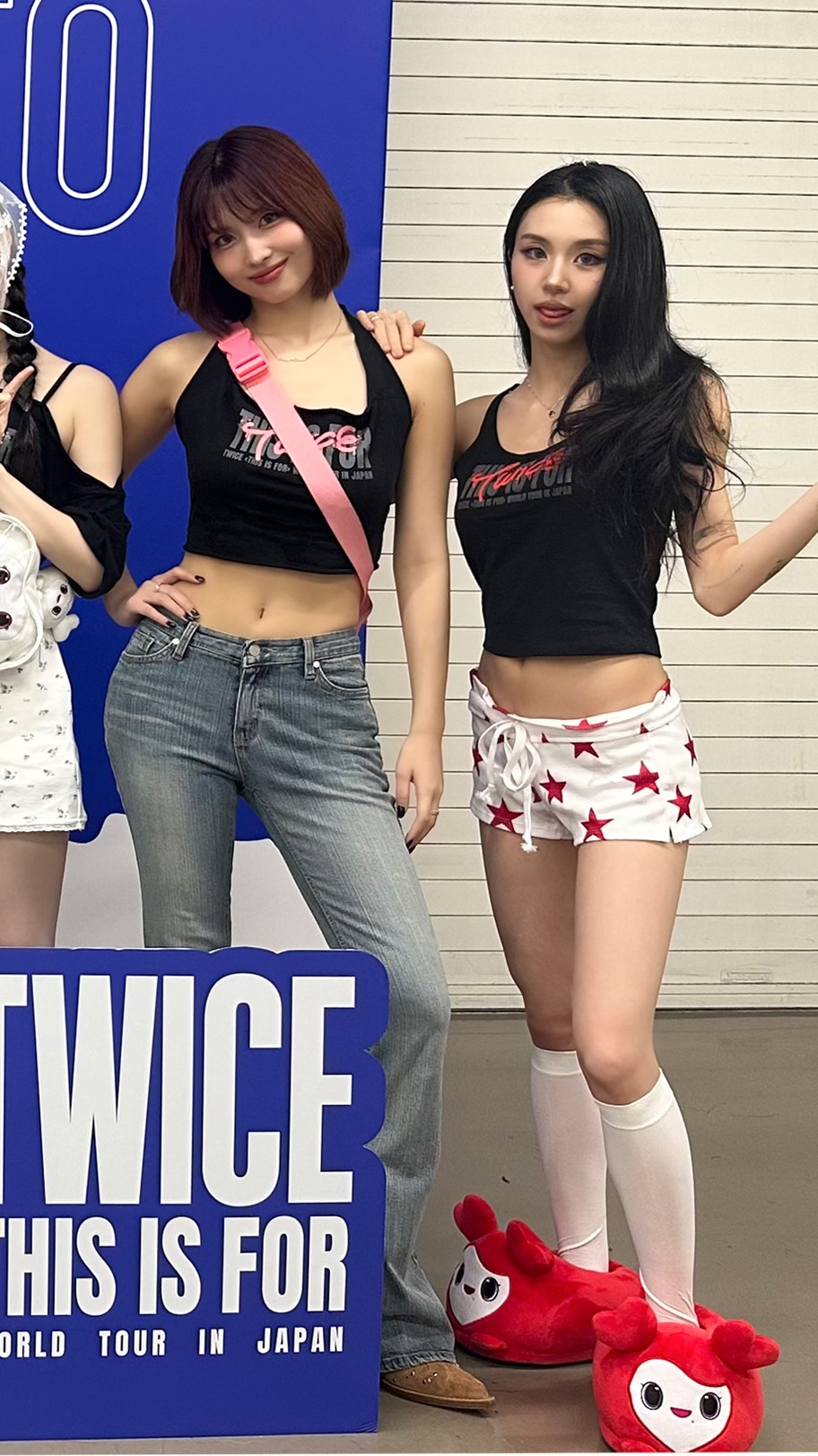 Image 10695483 from Chaeyoung (TWICE)
