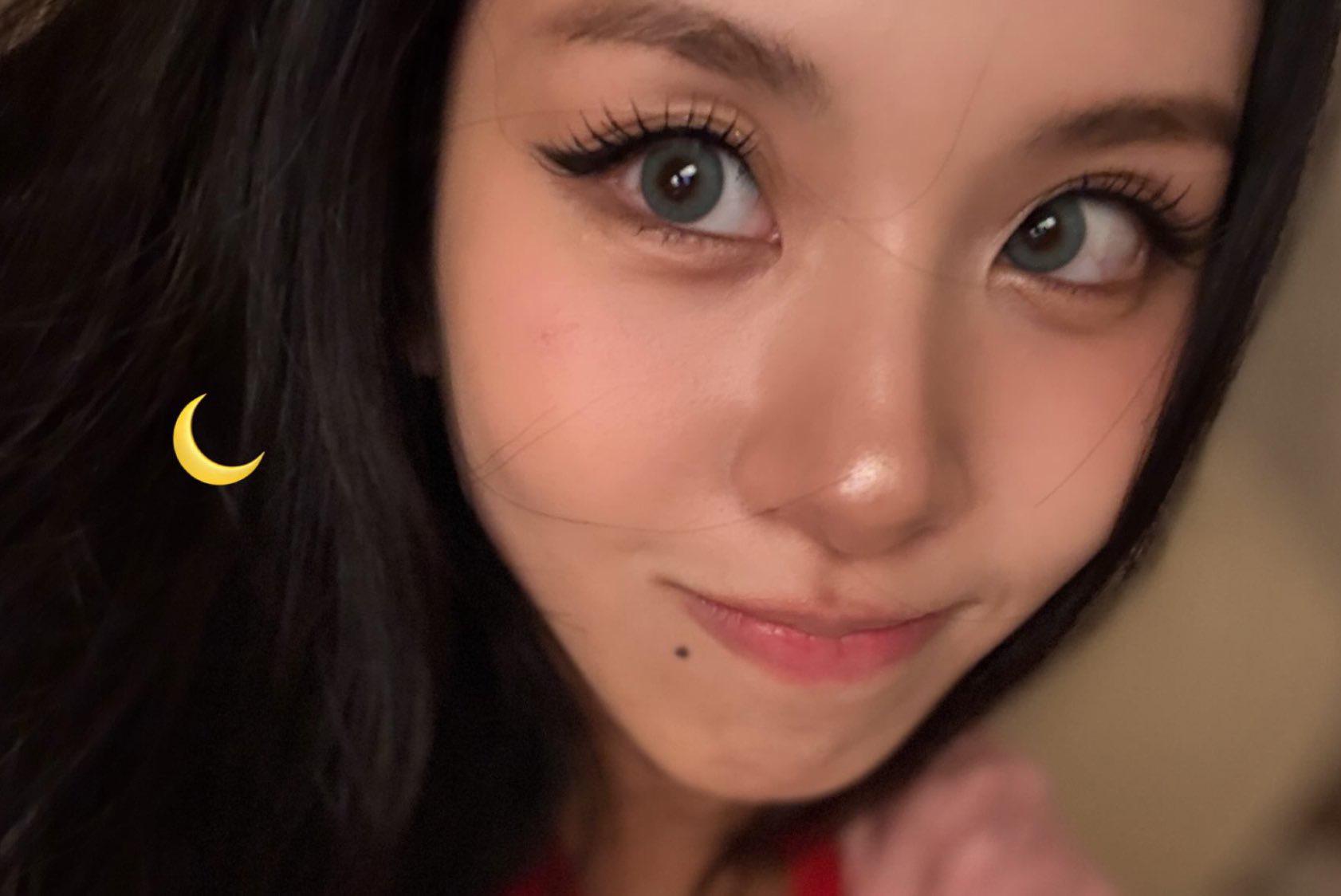 Image 10695485 from Chaeyoung (TWICE)