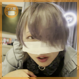 Image 10699889 from おちんコス (Ochincos, Pennis Cosplay) series, Getchu amatuer JAV