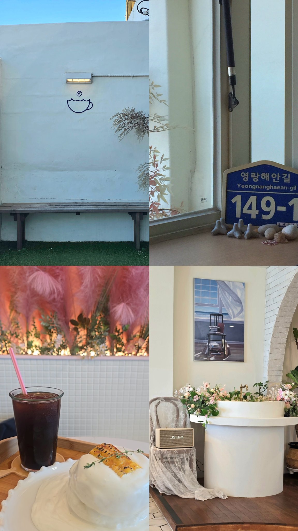 Image 10712569 from nya_ming | he11opeaches | he11o_o11 | 냐밍 / 피치 | bsr_ming