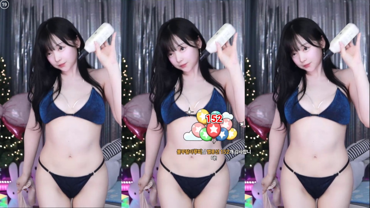 Image 10716353 from gmlsk7541/ BJ히또 / hito