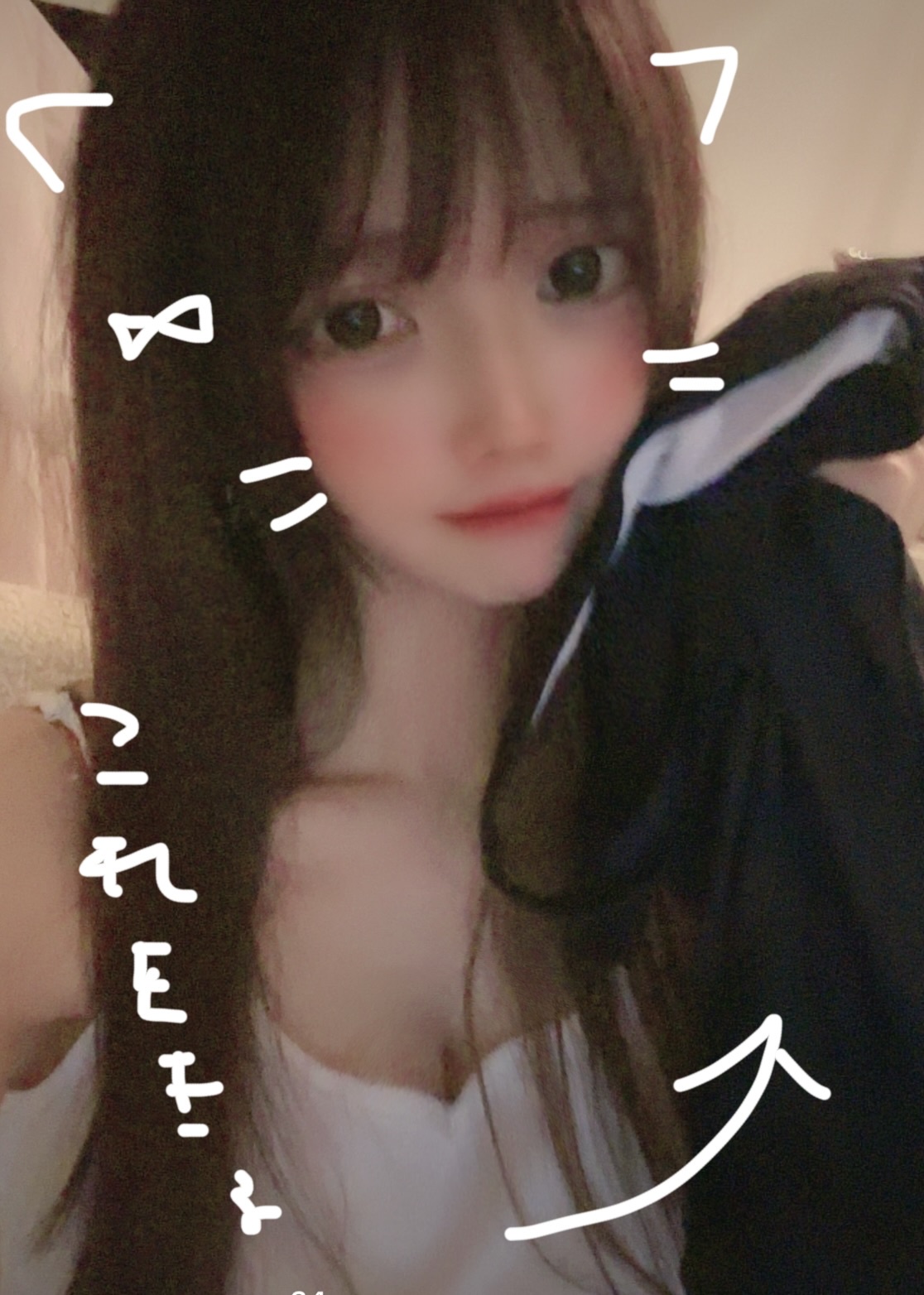 Image 10717088 from Mikeneko (みけにゃん)