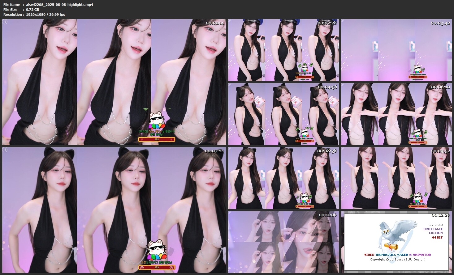 Image 10717566 from 민지유-minjiyou-alswl2208