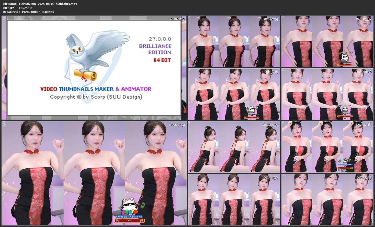 Image 10717567 from 민지유-minjiyou-alswl2208