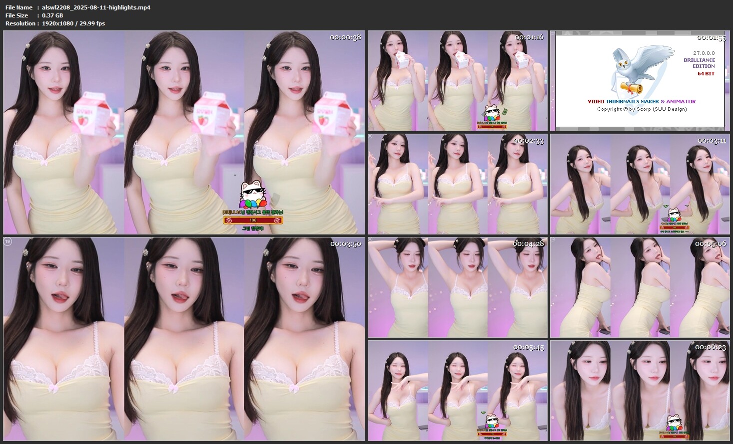 Image 10717568 from 민지유-minjiyou-alswl2208
