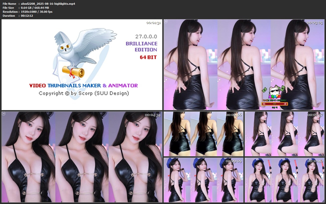 Image 10717569 from 민지유-minjiyou-alswl2208