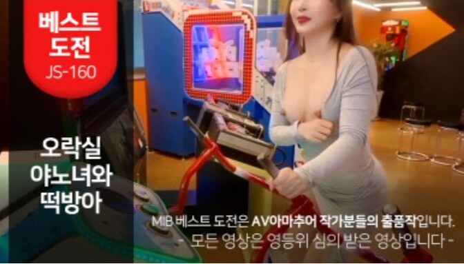 Image 10718027 from 서율 | Seoyool | yool_1121 | bjyeoul2