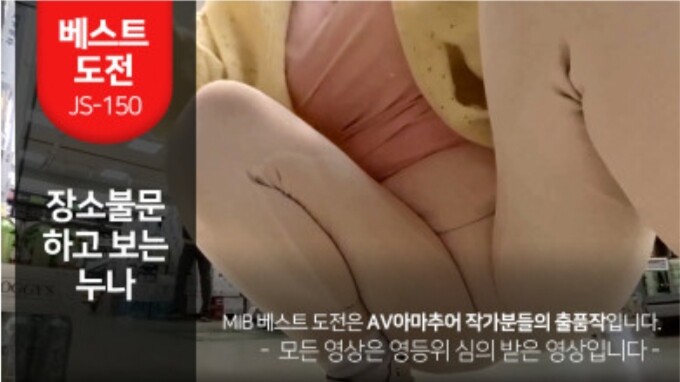 Image 10718028 from 서율 | Seoyool | yool_1121 | bjyeoul2