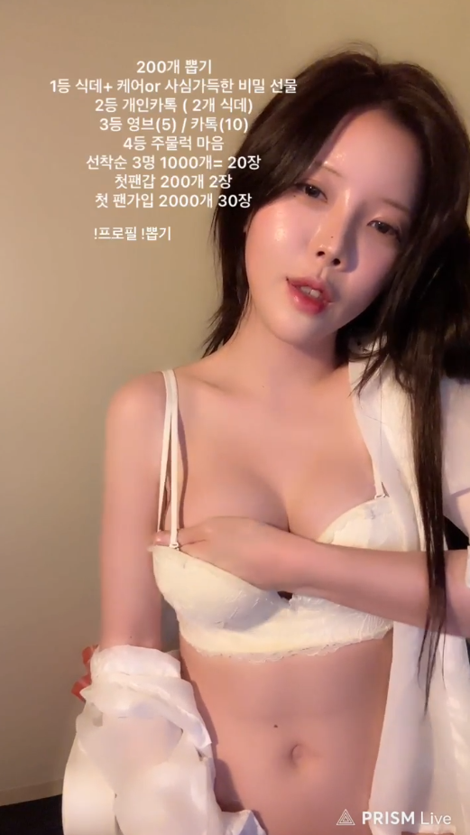 Image 10718719 from gksmf0f0