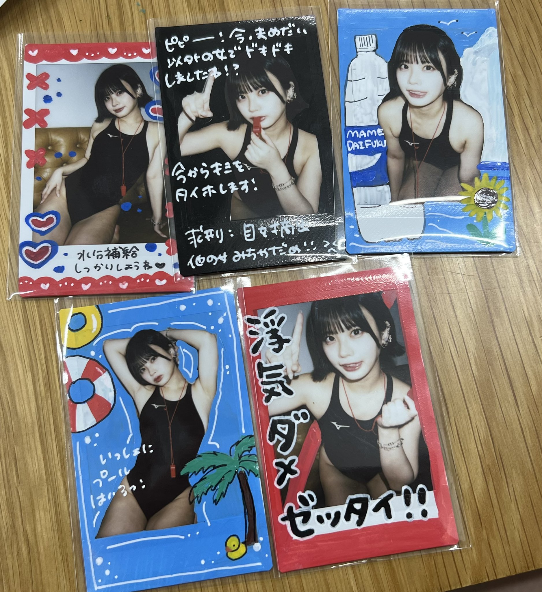 Image 10719836 from poyodaifukuya / まめだいふく / ぽよぽよクラブ
