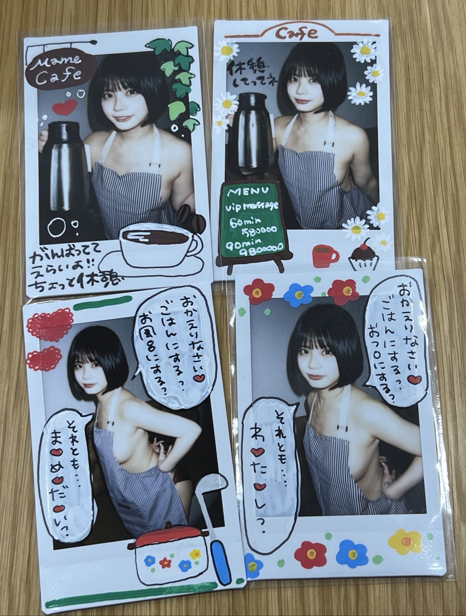 Image 10719837 from poyodaifukuya / まめだいふく / ぽよぽよクラブ