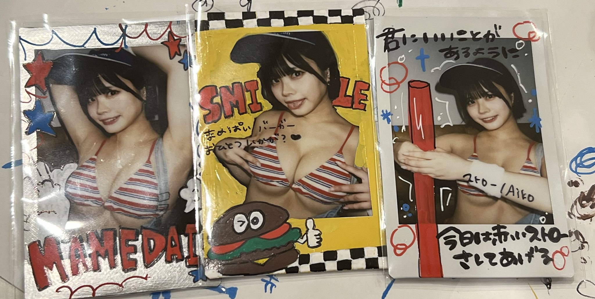 Image 10719839 from poyodaifukuya / まめだいふく / ぽよぽよクラブ