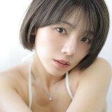 Image 10720108 from Narumi Ohkawa
