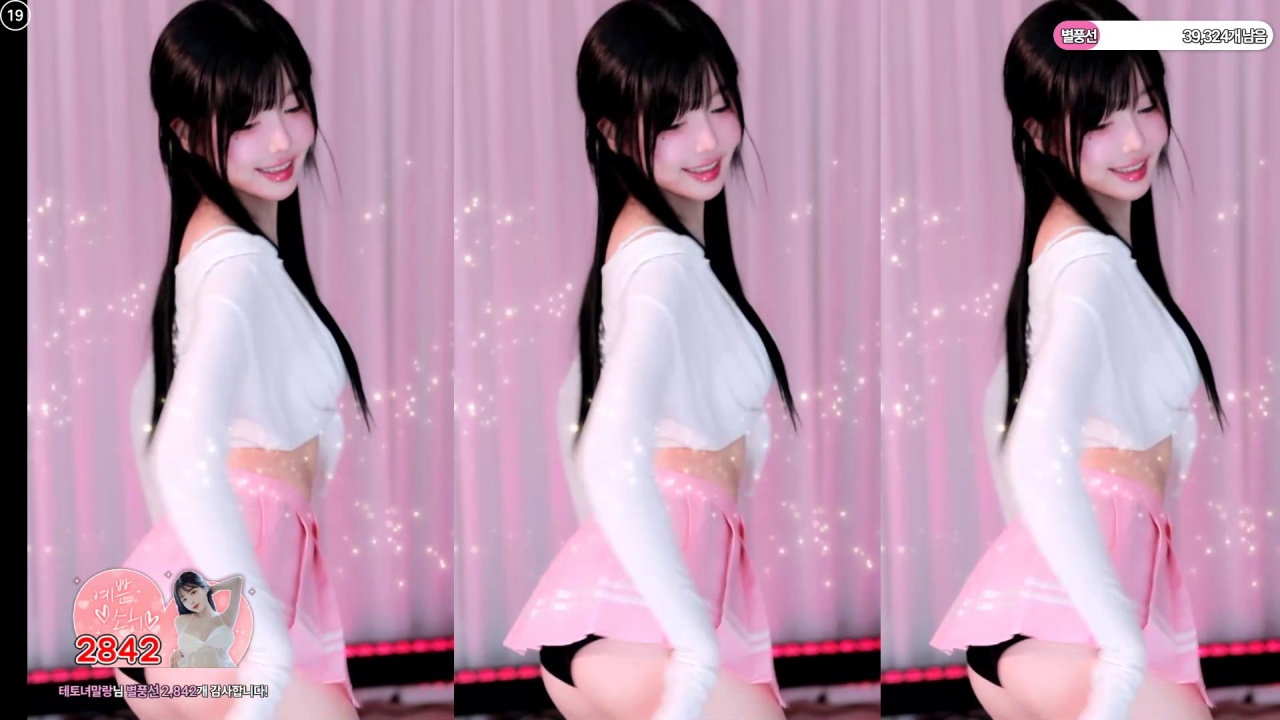 Image 10734148 from 말랑소히♥ ( mina8017 )