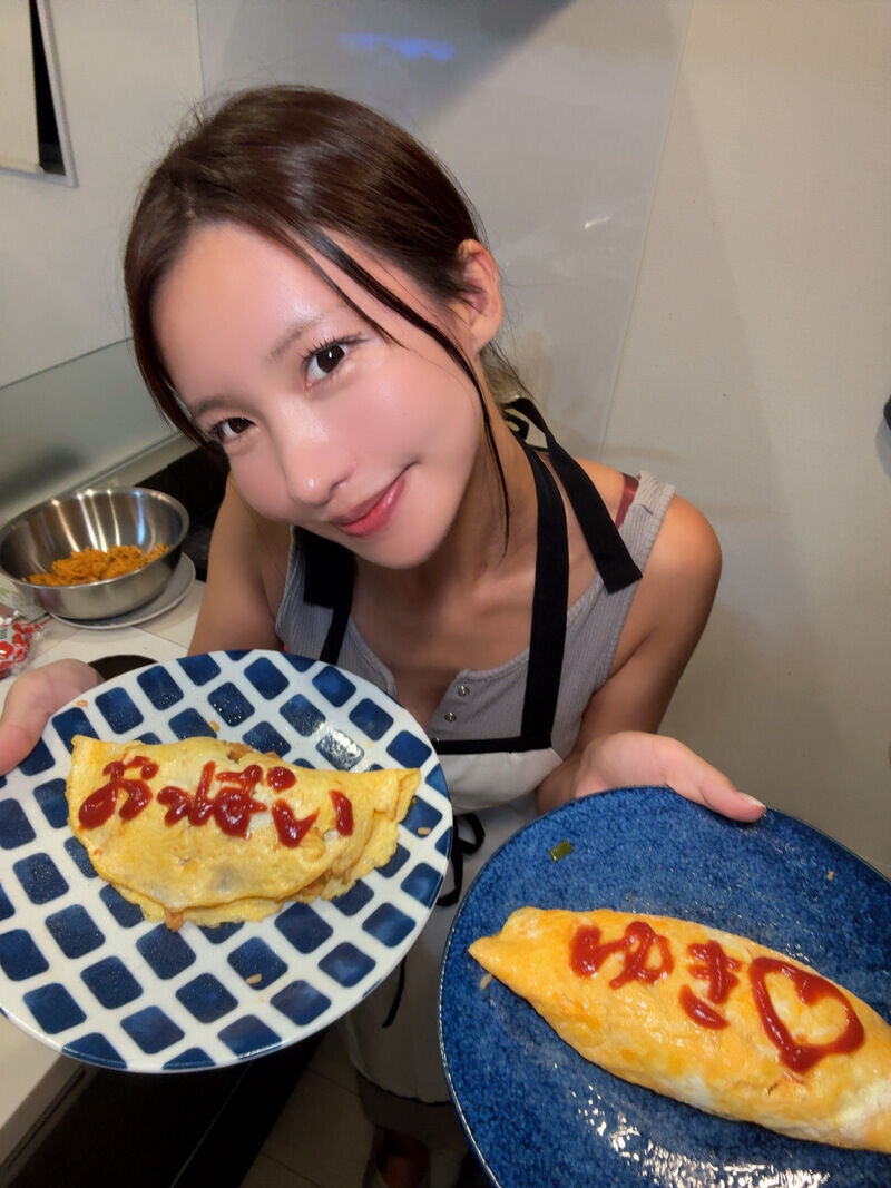 Image 10747454 from yukina0069