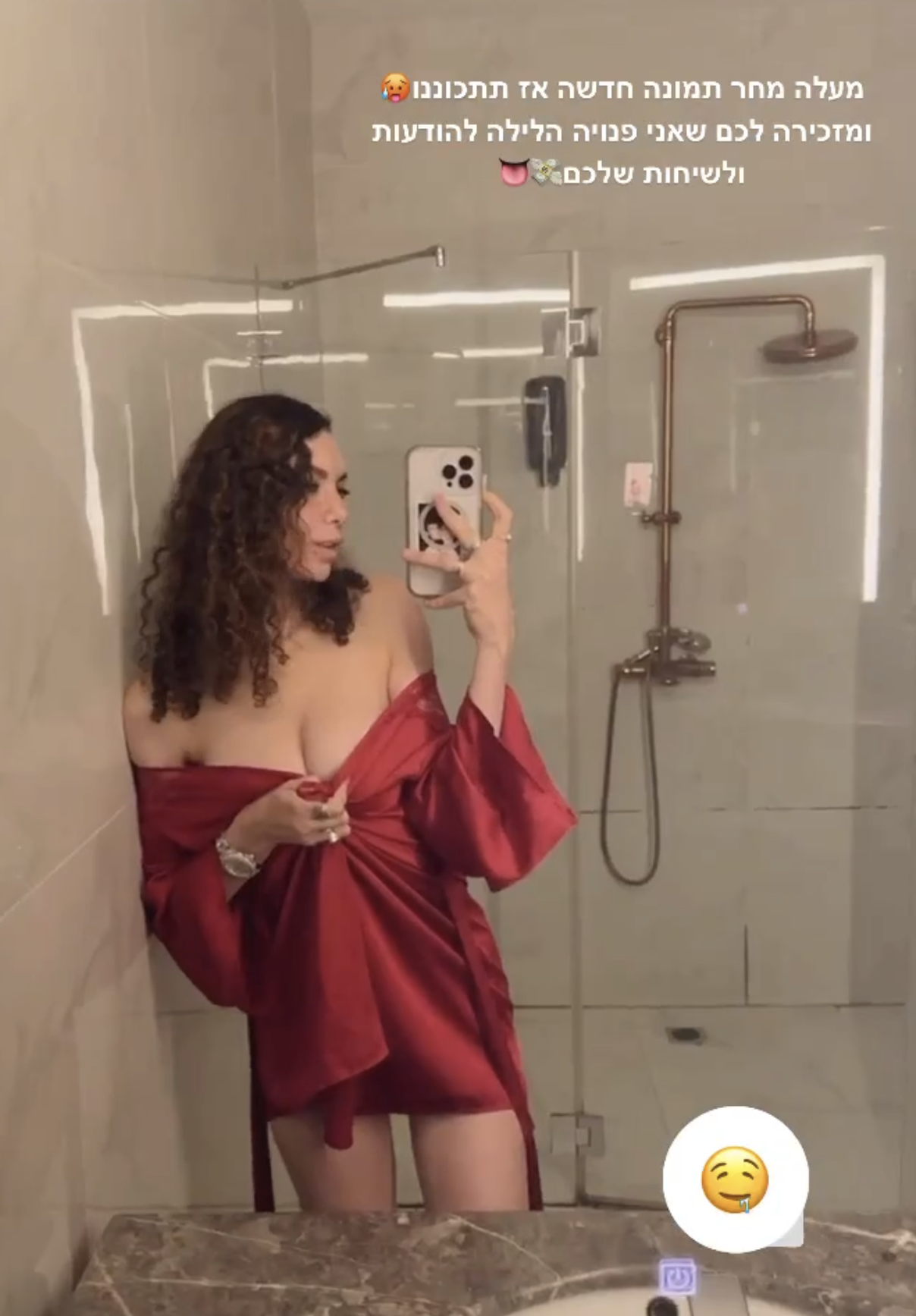 Image 10786300 from Eden Ayalon / SugarHot_Bunny