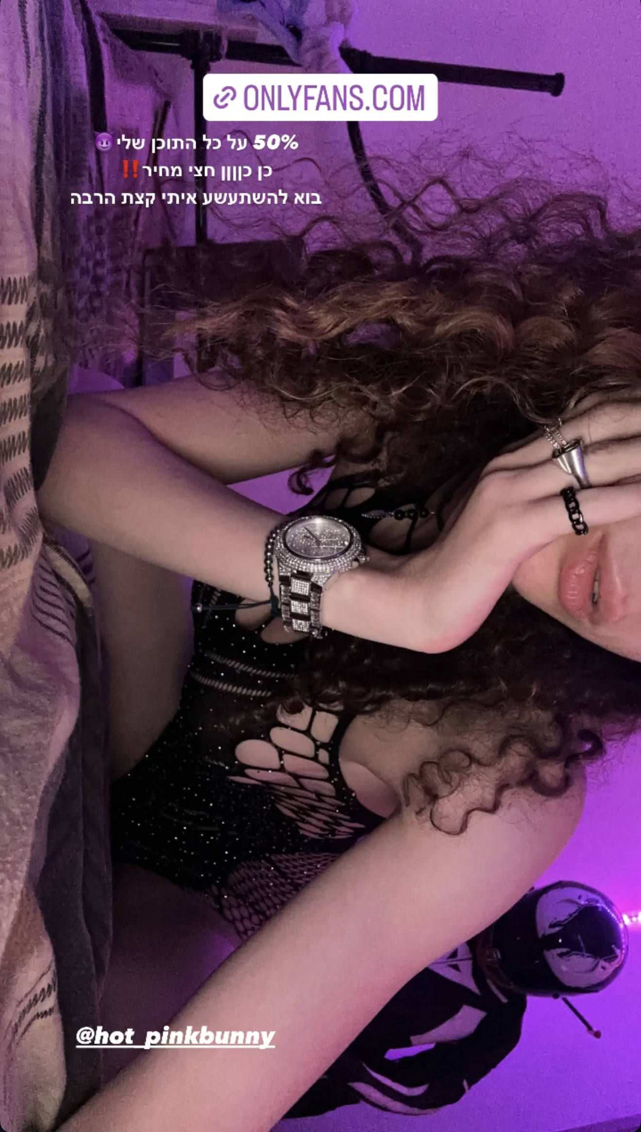 Image 10786324 from Eden Ayalon / SugarHot_Bunny