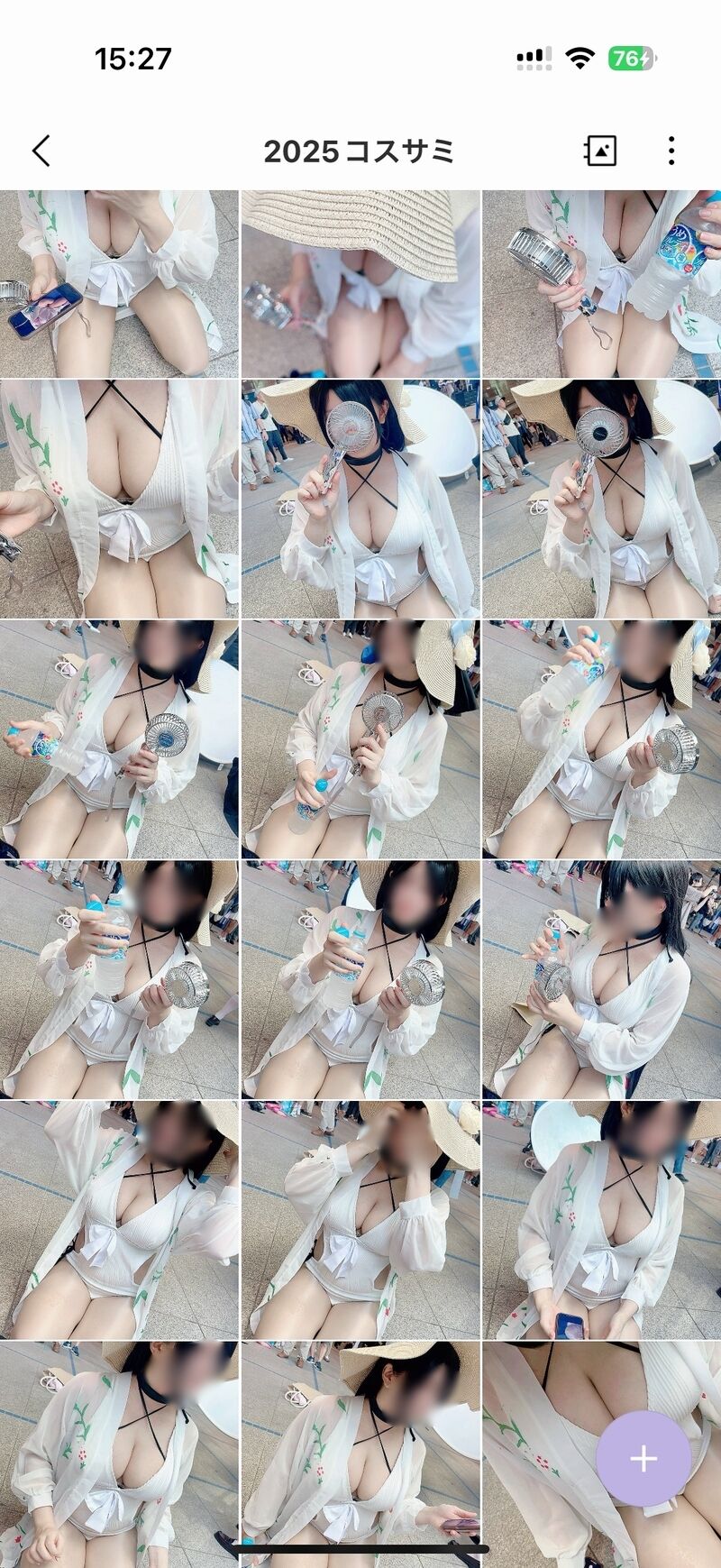 Image 10804908 from ゆめの ASMR