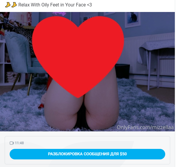 Image 10810943 from Mizz Ellaa ASMR