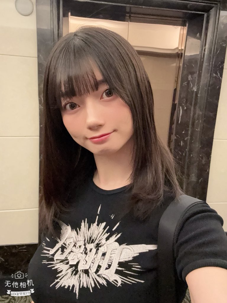 Image 10853349 from Kanna Seto (瀬戸環奈)  | setokanna_ (Social Media Content)