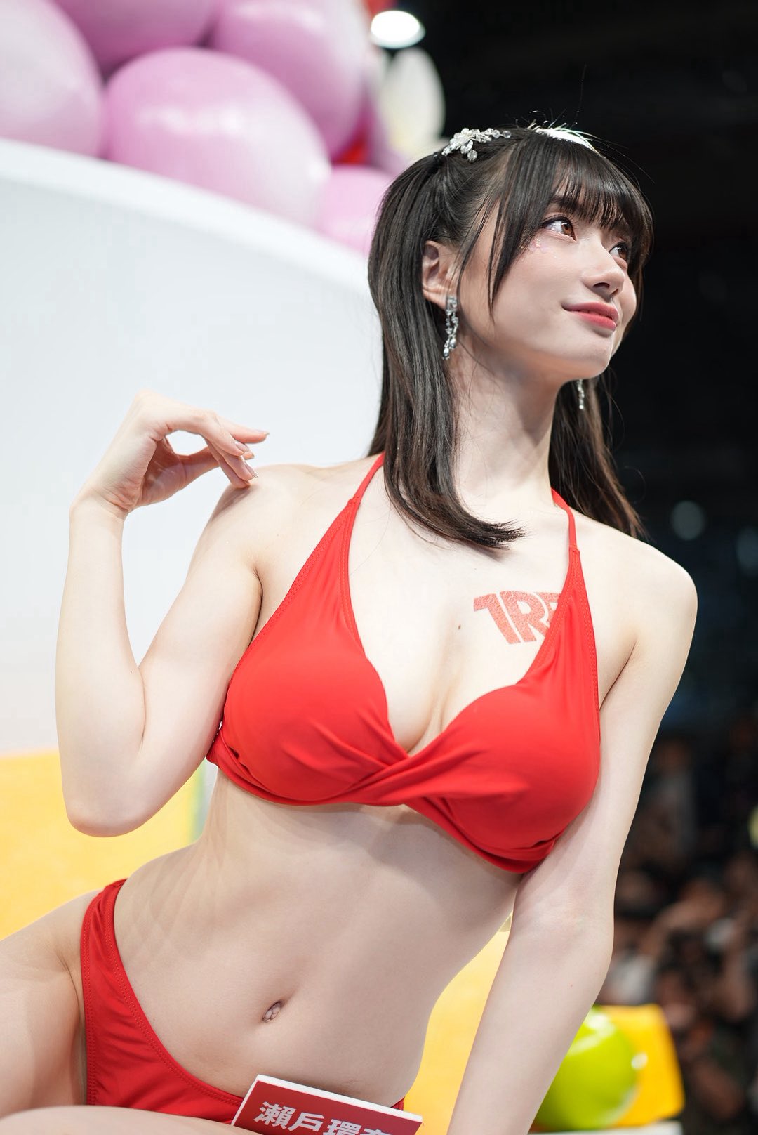 Image 10853356 from Kanna Seto (瀬戸環奈)  | setokanna_ (Social Media Content)