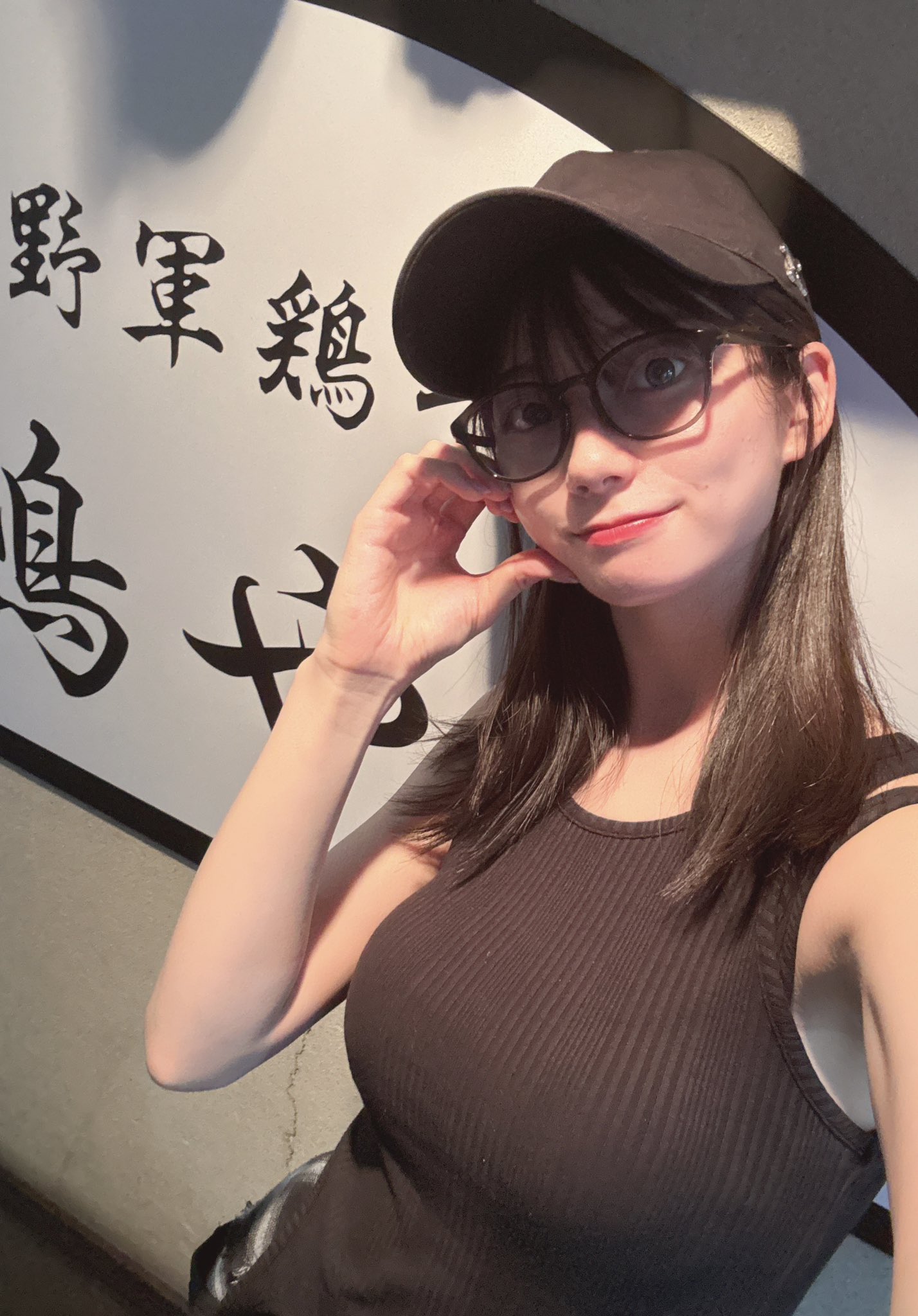Image 10853395 from Kanna Seto (瀬戸環奈)  | setokanna_ (Social Media Content)