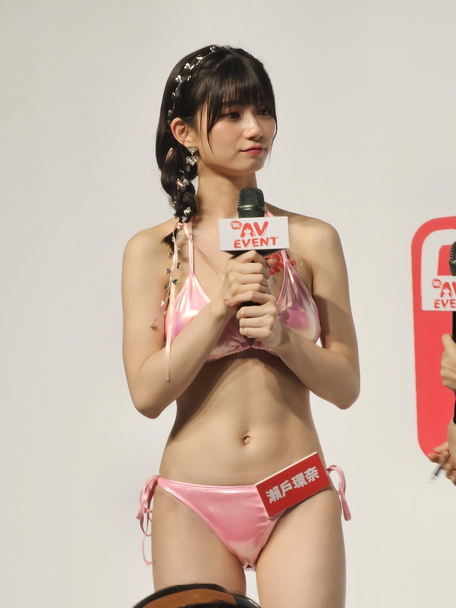 Image 10853432 from Kanna Seto (瀬戸環奈)  | setokanna_ (Social Media Content)